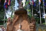 Wat Phnom