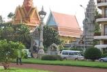 Ounalom Monastery